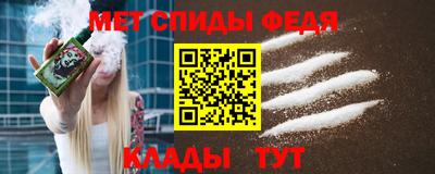 гашиш Гагарин