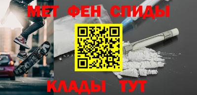 гашиш Гагарин