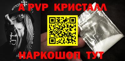 наркотики Гатчина