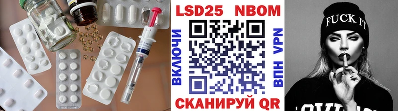 ЛСД экстази ecstasy  darknet официальный сайт  Кингисепп 