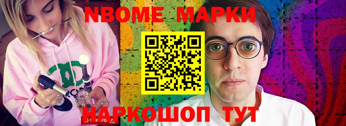 Лсд 25 экстази ecstasy Кингисепп
